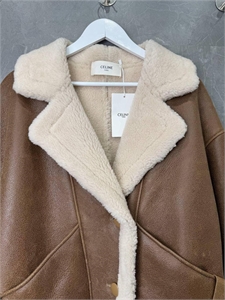 Дубленка CELINE 119894 - фото 154930 Дубленка CELINE 119894 - фото 154930