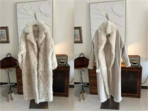 Шуба HERMES Двусторонняя 116452 - фото 155071 Шуба HERMES Двусторонняя 116452 - фото 155071