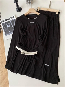 Костюм MIU MIU 119798 - фото 155141