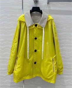 Ветровка MIU MIU Двусторонняя 119427 - фото 155163