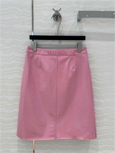 Юбка MIU MIU Кожа 119927 - фото 155202