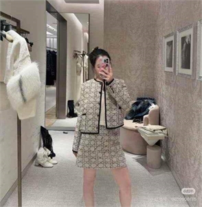 Костюм DIOR 119934 - фото 155257 Костюм DIOR 119934 - фото 155257