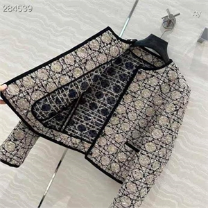 Костюм DIOR 119934 - фото 155259 Костюм DIOR 119934 - фото 155259