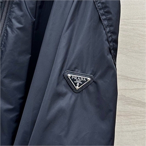 Юбка PRADA 119937