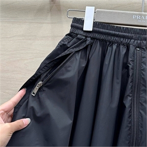 Юбка PRADA 119937