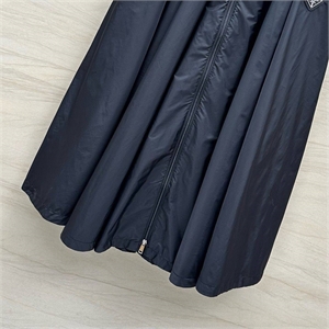 Юбка PRADA 119937