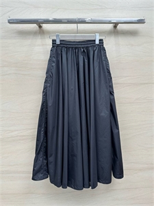 Юбка PRADA 119937