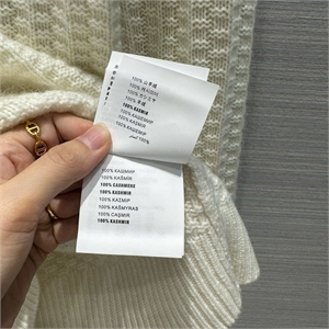 Свитер PRADA 119939 - фото 155339