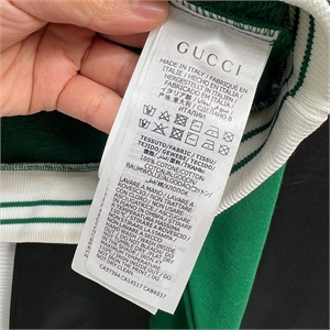 Спортивный костюм GUCCI 119944 - фото 155392 Спортивный костюм GUCCI 119944 - фото 155392