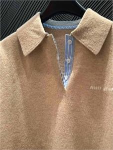 Поло MIU MIU 119951 - фото 155438 Поло MIU MIU 119951 - фото 155438