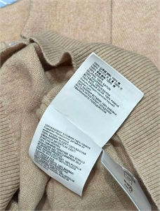 Поло MIU MIU 119951 - фото 155441 Поло MIU MIU 119951 - фото 155441