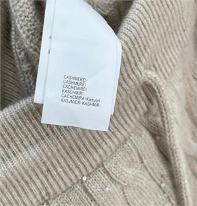 Костюм BRUNELLO CUCINELLI 119994 - фото 155678