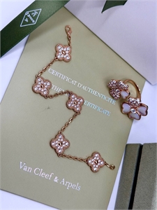 Кольцо Van Cleef 120014 - фото 155774 Кольцо Van Cleef 120014 - фото 155774