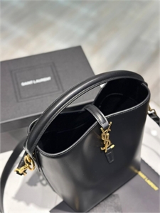 Сумка YSL 120106 - фото 156231