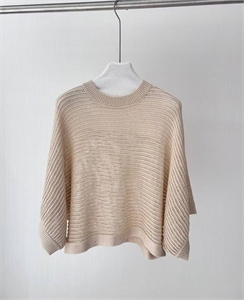 Кофта  BRUNELLO CUCINELLI 120164 - фото 156637