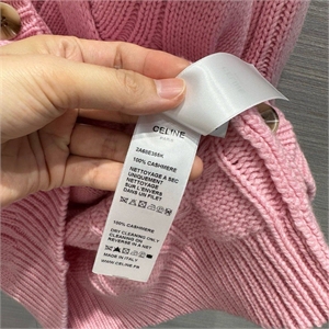 Кардиган CELINE 120370 - фото 157749