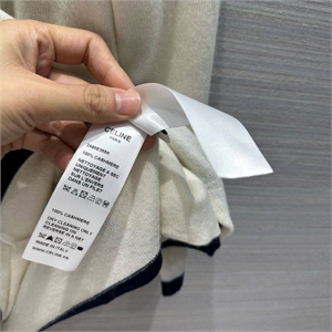 Жакет CELINE 120371