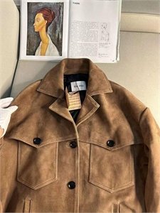 Куртка MIU MIU 120417 - фото 157965