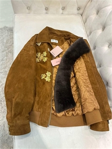 Куртка MIU MIU 120420 - фото 157979