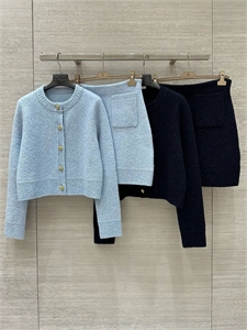 Костюм BOTTEGA VENETA 120546 - фото 158659