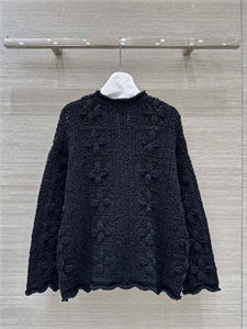 Кардиган CHANEL 119239 - фото 158674