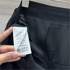 Юбка DIOR 120553 - фото 158723