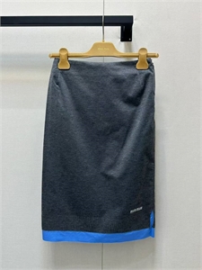 Костюм MIU MIU 120561 - фото 158775