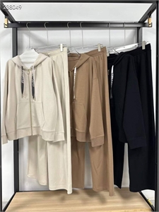 Костюм MAX MARA 120662 - фото 159605 Костюм MAX MARA 120662 - фото 159605