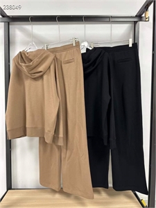 Костюм MAX MARA 120664 - фото 159612 Костюм MAX MARA 120664 - фото 159612