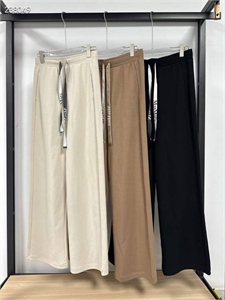 Костюм MAX MARA 120664 - фото 159613 Костюм MAX MARA 120664 - фото 159613