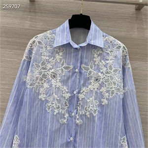 Рубашка ERMANO SCERVINO 120322 - фото 159649 Рубашка ERMANO SCERVINO 120322 - фото 159649