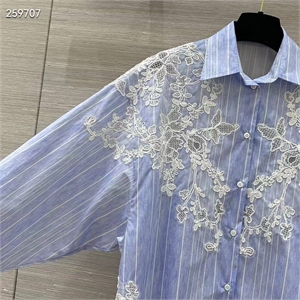 Рубашка ERMANO SCERVINO 120322 - фото 159650 Рубашка ERMANO SCERVINO 120322 - фото 159650