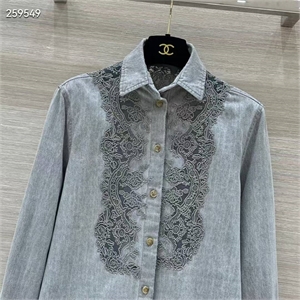 Рубашка ERMANO SCERVINO 120166 - фото 159657 Рубашка ERMANO SCERVINO 120166 - фото 159657