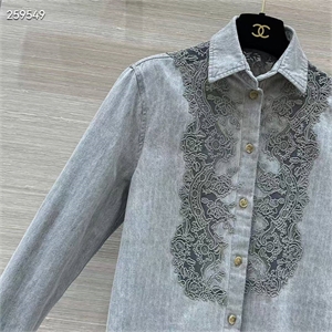 Рубашка ERMANO SCERVINO 120166 - фото 159658 Рубашка ERMANO SCERVINO 120166 - фото 159658