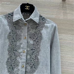Рубашка ERMANO SCERVINO 120166 - фото 159659 Рубашка ERMANO SCERVINO 120166 - фото 159659