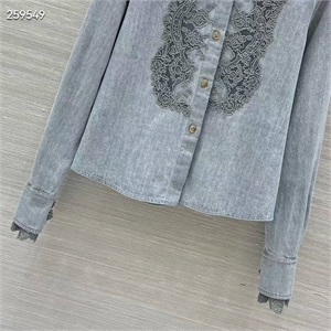 Рубашка ERMANO SCERVINO 120166 - фото 159660 Рубашка ERMANO SCERVINO 120166 - фото 159660
