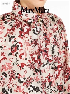 Рубашка MAX MARA 120707