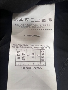 Футболка MAX MARA 120718