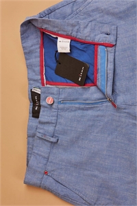 Брюки kiton 120724 - фото 160063