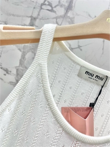 Майка MIU MIU 120756 - фото 160319 Майка MIU MIU 120756 - фото 160319