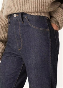 Джинсы  LORO PIANA 119953 - фото 160411 Джинсы  LORO PIANA 119953 - фото 160411