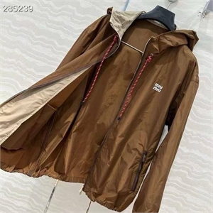 Ветровка MIU MIU 120825 - фото 160837