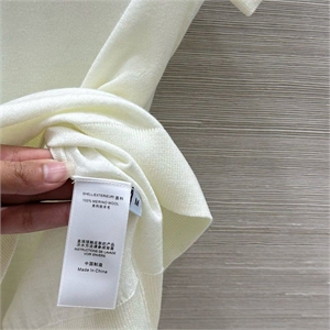 Поло MIU MIU 120836 - фото 160935 Поло MIU MIU 120836 - фото 160935