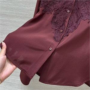 Блузка ERMANO SCERVINO 120839 - фото 160960 Блузка ERMANO SCERVINO 120839 - фото 160960