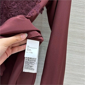 Блузка ERMANO SCERVINO 120839 - фото 160963 Блузка ERMANO SCERVINO 120839 - фото 160963