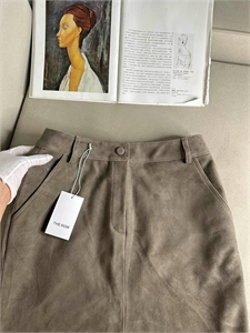 Юбка THE ROW 113218 - фото 161022