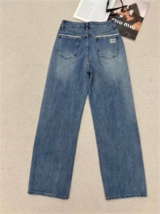 Джинсы MIU MIU 121215