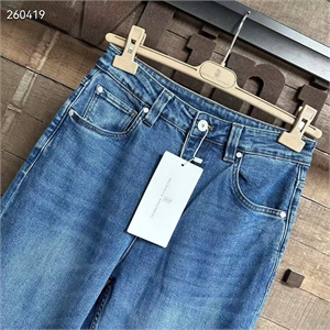 Джинсы BRUNELLO CUCINELLI 121235 - фото 162602