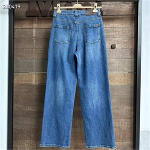 Джинсы BRUNELLO CUCINELLI 121235 - фото 162603