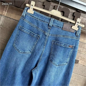 Джинсы BRUNELLO CUCINELLI 121235 - фото 162604